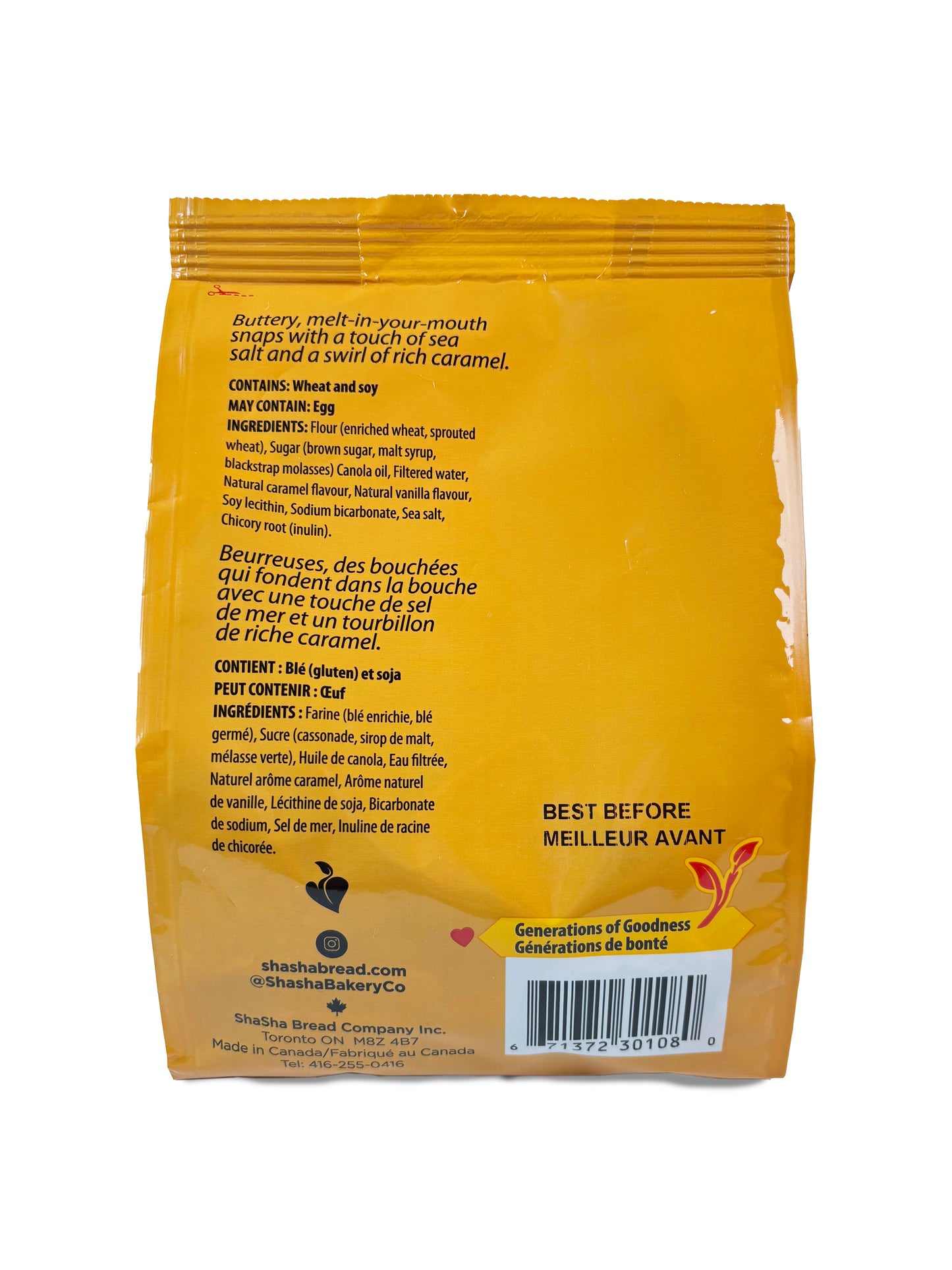 Salted Caramel Snap Bag
